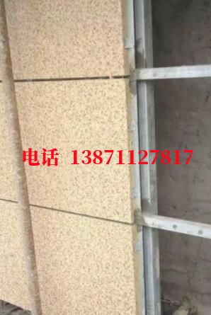 巴南管道长距离石油外墙ET板